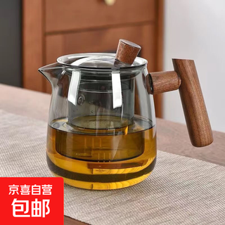Solid wood teapot, high temperature resistant glass tea set, tea kettle, health kettle, kettle, tea kettle, smoke gray 600ml