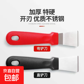 Fried yogurt machine household mini children's diy ice cream machine plug-in free fruit ice tray ice cream roll machine stainless steel degreasing straight shovel