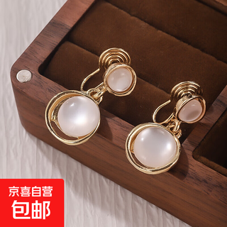 Qixi festival 2025 new high-end cat-eye ear clips, french light luxury trendy earrings, exquisite, fashionable and versatile earrings, cat-eye ear clips