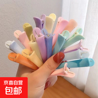 Children's accessories one-word clip for washing and makeup special mixed color hair clip candy color simple duckbill clip barber shop hair clip 8cm duckbill clip random 5 pack