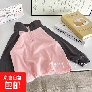 New children's long-sleeved polo shirts boys' single-piece girls' bottoming shirts baby lapel tops german velvet trendy p175 jsg01 pink 160 cm