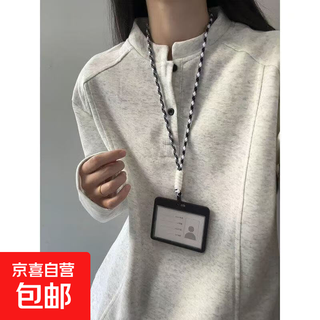 Henry collar polo shirt sweatshirt men's spring and autumn deconstructed splicing design right shoulder bottoming shirt hooded long-sleeved t-shirt white gray xl 120-140jin jin equals 0.5 kg