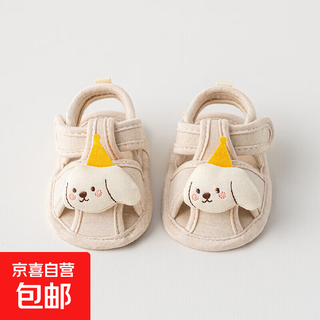 Newborn baby male and female baby summer cotton 0-1-3 years old indoor soft-soled non-slip doll toddler floor sandals puppy (1 pair) one size fits all s size recommended foot length 9.5-10.5 cm