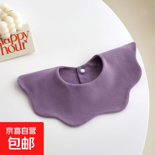Newborn solid color double-sided saliva towel, pure cotton bib, baby embroidered floral waterproof spit-up bib, smoke purple petal saliva towel (no waterproof layer) no specifications