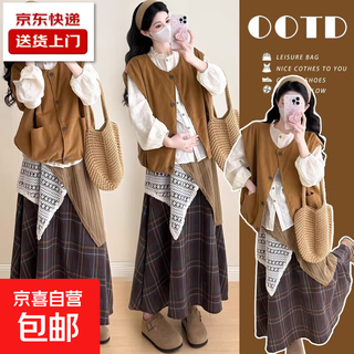 Maternity wear 2025 new autumn retro corduroy vest layered shirt + plaid skirt pregnant mother three-piece set vest layered shirt + skirt l
