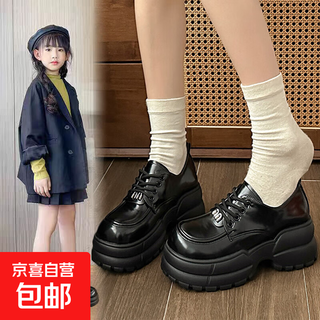 Girls leather shoes children's black british style loafers 2025 autumn new girls princess shoes thick-soled platform shoes black 35 inner length 21.5cm