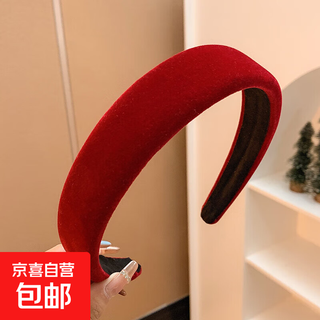 Red velvet headband for christmas and new year high cranial pressure hair headband for autumn and winter women's knitted hair bundle hairpin 7# flat velvet