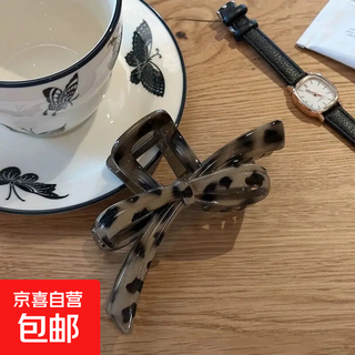 Acrylic smudged leopard print bow clip hair clip large hair volume shark clip niche high-end headwear clip - coffee color