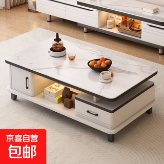 Coffee table for living room home 2025 new slate table simple modern small apartment light luxury high-end glass tea table slate model 140*60*41cm warm white + white texture color