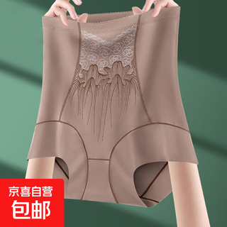 High-waisted belly-controlling tummy-lifting pants, seamless waistband embroidered leggings, women's sports underwear, breathable body shaping, 1 piece, brown -8256 2xl 135-155jin jin equals 0.5kg