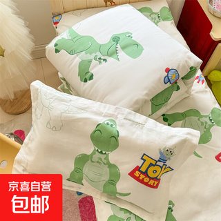 Cotton kindergarten quilt three-piece set baby nap bedding baby children's pure cotton quilt six-piece set for kindergarten overlord little green dragon soft and delicate 1.2*1.5 meters silk cotton quilt-2jin jin equals 0.5 kg