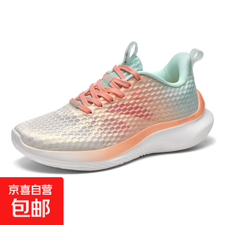 Adidas manufacturer upgraded aerobics shoes, fitness training shoes, soft-soled shock-absorbing shoes for celebrities, same style for men and women, dogwood red/fresh green 36