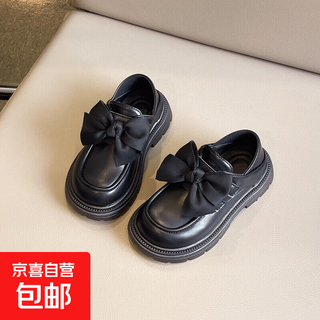 Medium and large children's leather shoes 2025 autumn new style girls' soft sole lightweight non-slip black single shoes children's princess small leather shoes black 37 inner length 22.6cm