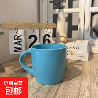 Nordic style small blue coffee cup simple ceramic cup mug gift water cup back-to-school season cup blue 1 piece (event)
