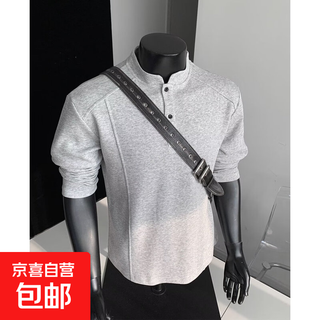 Henry collar right shoulder splicing long-sleeved t-shirt men's autumn american trendy brand sweatshirt cleanfit bottoming shirt yxsj light gray 2xl