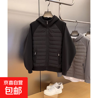 Lightweight cotton clothing for men in autumn and winter 2025 new trendy brand thickened coat hooded coat men's cotton-padded cardigan jacket black 2xl