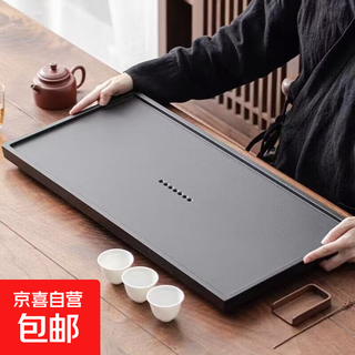 Natural monolithic black gold stone tea tray for home simple stone tray kungfu tea set tea sea stone large tea table imitation black gold tea tray 40cm*20cm rectangular