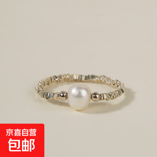 Pearl ring s925 silver broken silver freshwater pearl elastic cord ring women's light luxury simple niche design ring single bead broken silver ring 2.5-3mm near round/strong light