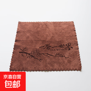 Kung fu tea towel, high-end tea cloth, absorbent and thickened tea set towel, coffee table, tea tablecloth, zen rag pad, tea table accessories, kung fu tea towel - brown 30x30cm