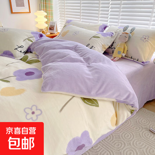 Popular cartoon milk velvet four-piece set student velvet bed sheet quilt cover dormitory fitted sheet three-piece children's new set early summer flowers bloom, delicate and gentle bed sheet style 1.35 four-piece set-quilt cover 180*220