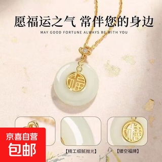 Safe and prosperous sterling silver high-end necklace small blessing clavicle niche design birthday girlfriend valentine's day mom gift good luck xiangyun safe buckle necklace