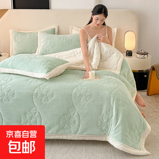 Sofa baby blanket cover quilt nap air-conditioned small nap baby all-season towel quilt light luxury high-end emerald green double-sided cotton 220x240cm