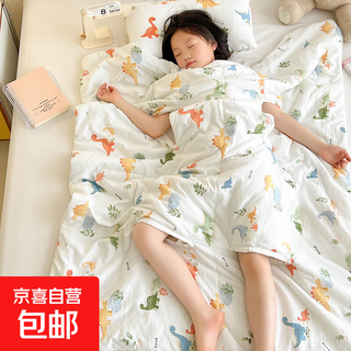 New baby anti-kick quilt magic children's sleeping bag spring and autumn seasons quilted baby sleeping bag universal for small, medium and large children dinosaur paradise soft and delicate 120*150cm quilted anti-kick quilt (3-6 years old)