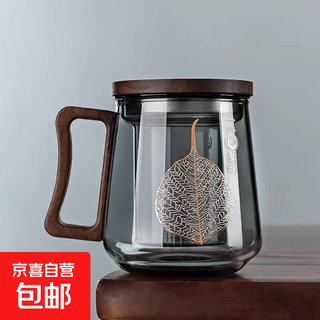 Glass tea cup tea water separation cup glass tea set gift 500ml one-leaf bodhi smoke gray