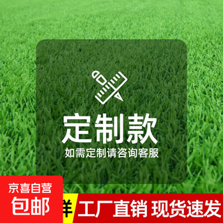 Canopy silencer pad air conditioner outdoor unit anti-drip silent artifact soundproof iron rain cover balcony insulated lawn roof send samples_heat insulation and sun protection other sizes