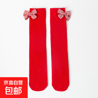 Nuo beier new year girls christmas red bow knee stockings cotton socks autumn and winter children's socks category a cotton red houndstooth one size (recommended 4-12 years old) straight length 42cm