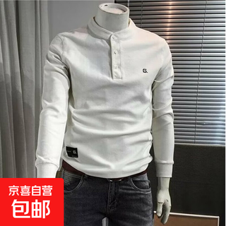 European high-end retro polo shirt men's stand-up collar slim long-sleeved american henry collar t-shirt letter embroidered sweatshirt trendy cx10 sweatshirt white regular l