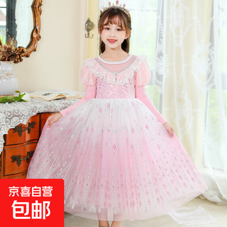 Girls long-sleeved dress spring and autumn korean style ice and snow dress new princess elsa children's performance costume party forest style long-sleeved dress with bow veil 110