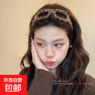 Leopard print glasses headband, high skull headband for women, 2025 new high-end hair accessories, versatile for going out, brown leopard print glasses headband, 1 pack