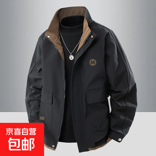 Men's coat spring and autumn new trendy brand stand collar jacket clothes men's zipper trendy casual outer wear autumn top black regular original high quality 3xl recommended 160-180jin jin equals 0.5 kg