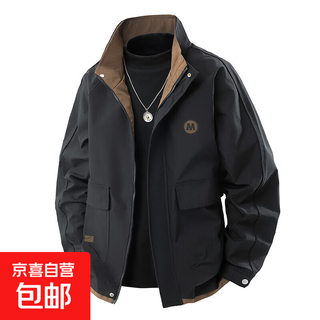 Men's work jacket men's trendy stand collar autumn and winter jacket men's 2025 new style versatile casual top black regular original high quality l recommended 110-125 jin jin equals 0.5 kg