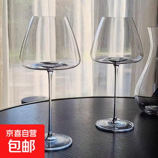 Household red wine glass set, high-end handmade burgundy wine glass goblet, modern light luxury wine tasting selection, transparent burgundy 2 pieces, 720ml 2 pieces