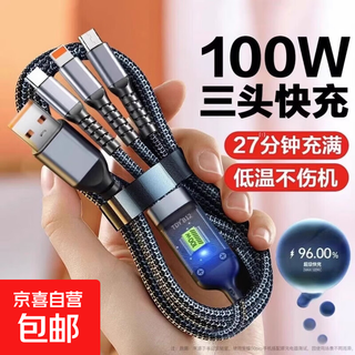 Hot-selling voice-activated night light, voice lamp, portable dormitory bedside eye protection smart lighting accessories, one for three