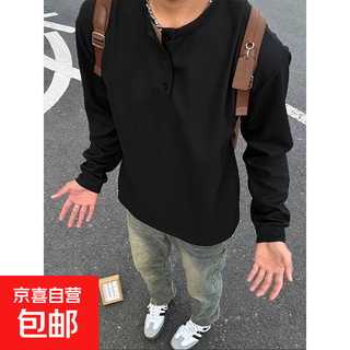 Henry collar bottoming shirt sweatshirt heavyweight long-sleeved t-shirt men's spring and autumn american street fashion brand loose inner top m11 black clearance pickup 2xl
