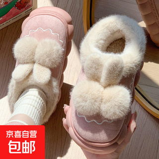 Children's cotton slippers bag with girls' autumn and winter velvet new indoor home warm cotton shoes women's wool slippers winter melon red bag heels 32/33 size (shoe length 19cm suitable for feet 18cm)