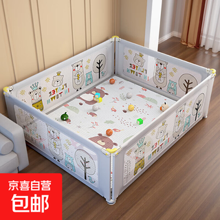 Bed fence, bed guardrail, baby crib bezel, baby anti-fall guardrail, game fence, above and below ground, medium size 150*180cm