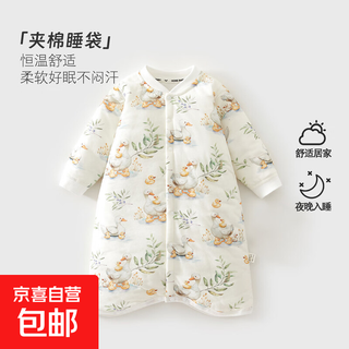 Sleeping bag for infants and toddlers category a 40g quilted baby nightgown to keep warm and constant temperature baby products anti-kick quilt anyang baby and children's clothing travel duck 73