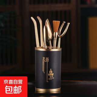 Brass tea ceremony six gentlemen set tea clamp tea spoon tea fork tea knife black sandalwood pot pen stainless steel six gentlemen accessories zen tea blind six gentlemen brass accessories