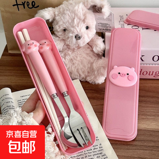 Cute little pig girl spoon fork student chopsticks stainless steel cutlery set cartoon three-piece storage box portable spoon + fork + chopsticks free storage box