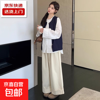 Maternity autumn clothing set, fashionable retro long-sleeved shirt, denim vest, wide-leg pants three-piece set, spring and autumn style pants l
