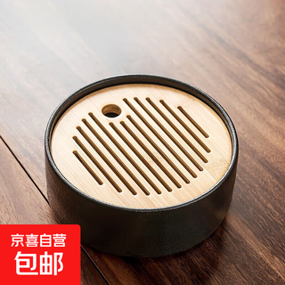 Ceramic small dry brewing tea tray, household round kung fu tea table, teapot tray, simple water storage type, light luxury tea sea, cylindrical tea tray (black)-17*6.6cm