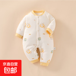 Baby one-piece clothespin cotton 180g warm autumn and winter clothes baby harness winter cotton clothes children's thickened clothes wish you come true 5983 180g cotton 66cm recommended 3-6 months