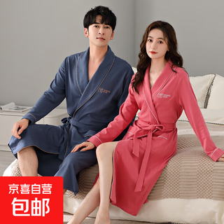 Autumn and winter new couple pajamas, women's cotton long-sleeved pajamas, men's loose plus size bathrobes, home clothes, dressing gowns g8002 women's g8302 men's 3xl men's