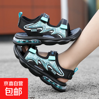 Children's shoes 2025 summer style children's sandals for boys, medium and large children, soft-soled beach shoes, sports sandals, outdoor leisure 1926 black lake blue, size 41/shoe inner length about 264cm