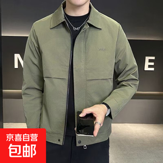 Lapel jacket men's light mature style spring and autumn clothes 2026 new trend jacket youth slim jacket men green 4xl recommended 160-175jin jin equals 0.5 kg