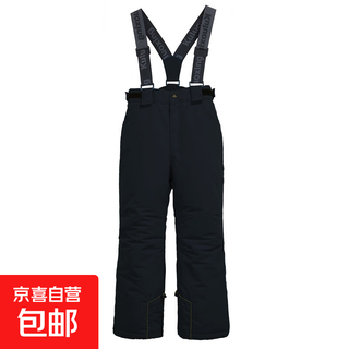 Cool star children's waterproof bib ski pants boys' thickened padded pants girls' moisture-permeable breathable warm jackets 18ku black pants 150cm 14 size (150-155c)